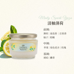 SABON 身体磨砂膏600g以色列进口去角质身体嫩白