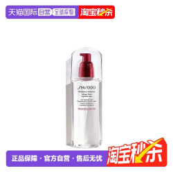 SHISEIDO 资生堂 肌源焕活精萃水 清爽型 150ml