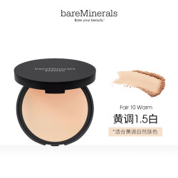 bareMinerals 贝茗粉饼24小时定妆底妆持妆夏日控油底妆遮瑕油皮