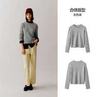 森柔毛衫|森马毛衣女圆领纯色打底衫简约休闲冬季羊毛衫百搭上衣 灰色调00322 170/92A/XL