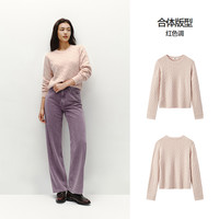 森柔毛衫|森马毛衣女圆领纯色打底衫简约休闲冬季羊毛衫百搭上衣 红色调00366 160/84A/M