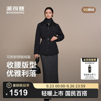 波司登(BOSIDENG)2590鹅绒轻薄羽绒服女短款翻领收腰小香风保暖外套B250134152 黑色|8056 XS 155/80A 体重约100斤以内