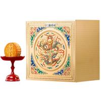 DXC 稻香村 福映月 双蛋黄莲蓉广式月饼 875g 礼盒装