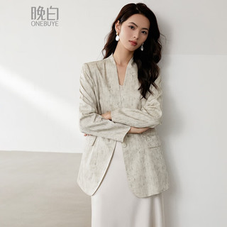 晚白2025秋款时尚轻熟小众上衣气质通勤韩系西装外套女 杏色 S