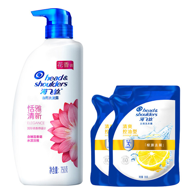 海飞丝 香氛去屑恬雅清新洗发水750G+补充装200G*2（共1150G）