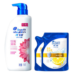 海飞丝 香氛去屑恬雅清新洗发水750G+补充装200G*2（共1150G）