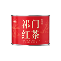 七春 浓香型 祁门红茶