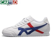 卡帝乐鳄鱼 复古软底运动休闲鞋