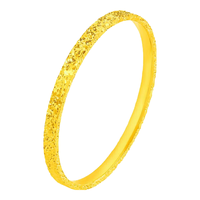 爱恋珠宝碎冰手镯爆闪足金999金镯子送老婆女友纪念日生日礼物 约12g-多退少补 60圈号