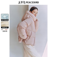 【热气球】太平鸟女装连帽泡芙花苞长款羽绒服冬款保暖面包外套