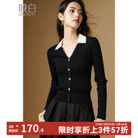 晚白【新品】2025秋款撞色翻领假两件上衣高弹条纹时尚套头针织衫女