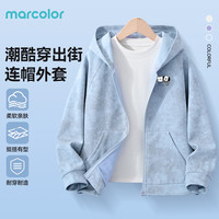 马卡乐儿童春秋季2025新款潮酷外套男童女童休闲舒适连帽扎染外套