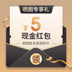 SHISEIDO 资生堂 发膜fino护发素女烫染修复毛躁柔顺顺滑毛躁干枯官方正品