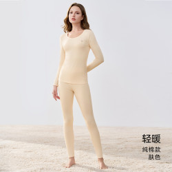 emxee's 嫚熙保暖内衣加厚打底秋衣秋裤男女套装羊毛发热保暖套装