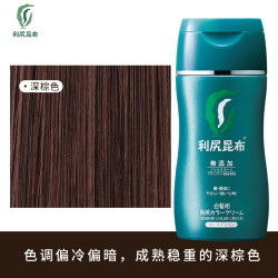 Sastty 利尻昆布 日本利尻昆布纯植物锁色染发膏剂170g健康无添加自染安全遮盖白发