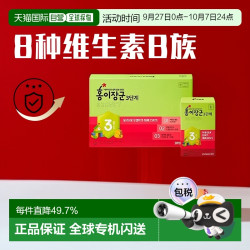 JUNG KWAN JANG 正官庄 高丽红参红儿将军 20mL*30袋