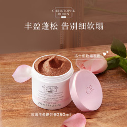 Christophe Robin 玫瑰丰盈蓬松洗发水头皮磨砂膏