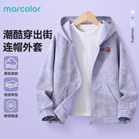 马卡乐儿童春秋季2025潮酷外套男童女童休闲舒适连帽扎染外套 L颜色K紫色 150
