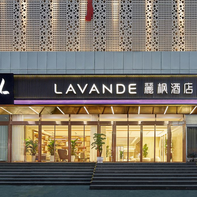 酒店全国 3400+门店1晚通兑