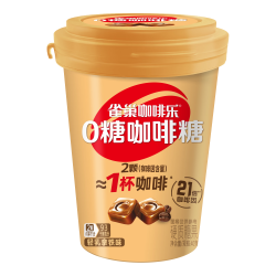 雀巢 咖啡乐 0糖轻乳拿铁味咖啡糖