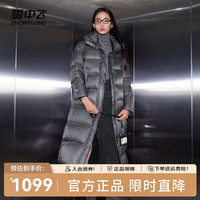 雪中飞新款钛轻鹅绒高充绒连帽长款保暖简约时尚舒适日常女士羽绒服