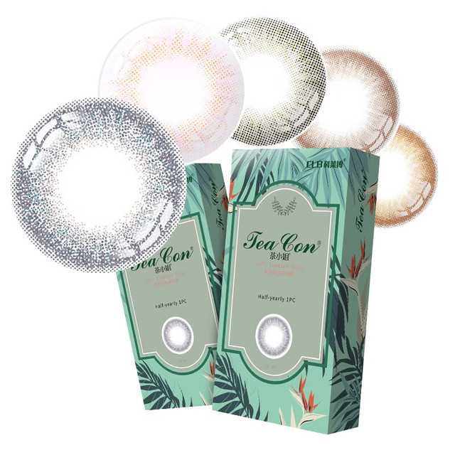 88VIP：科莱博 CLB 英国科莱博茶小姐美瞳隐形近视眼镜半年抛1片