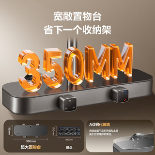 华帝 恒温增压全铜枪灰琴键3+1手持背喷大置物花洒套装