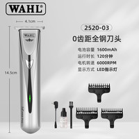 移动端：华尔 WAHL 油头电推剪理发器雕刻推专业发廊理发店专用推子正品光头神器