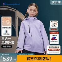 【三合一】Champion男女童摇粒绒外套25冬季三防户外保暖儿童上衣