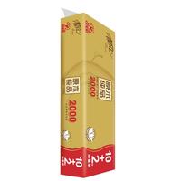 Breeze 清风 金装无芯卷纸 12卷 2000g