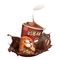 和路雪 WALL'S【任选5件109】梦龙冰淇淋雪糕千层雪迷你可爱多甜筒冷饮绿舌头 和路雪 WALL'S奶昔杯巧克力口味90g*6杯