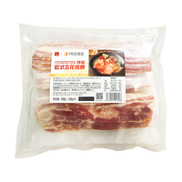 1号会员店 FRESH特级欧式五花培根 840g