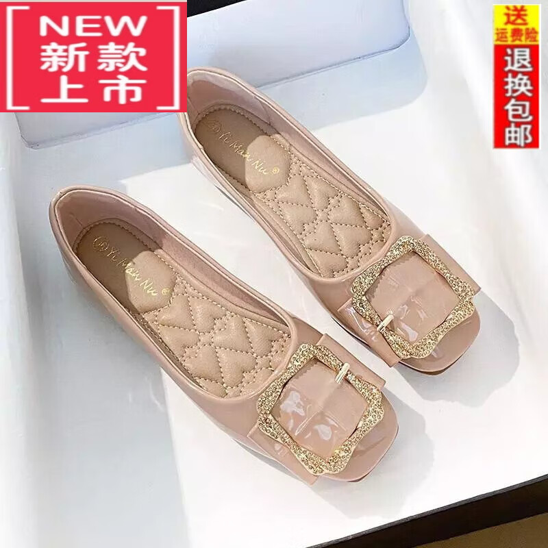 百丽踏 方头浅口软底搭扣平底单鞋