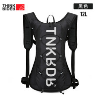 智骑 公路车山地运动双肩背包 轻量大容量可放头盔