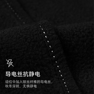 Pioneer Camp 拓路者 连帽软壳衣 男士夹克