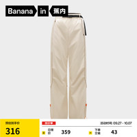 蕉内（Bananain）氧气505 Proof女士工装阔腿裤三防裤子秋冬 【弧形款】桦木 L