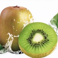 果果牛 果乐 山东博山碧玉猕猴桃 50g-70g 5粒