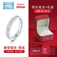 2克拉莫桑钻戒指纯银求婚婚戒鸽子蛋钻戒结婚对戒一对款