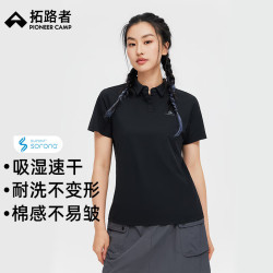 Pioneer Camp 拓路者 女士速干衣 夏季户外运动polo衫 薄款翻领透气短袖t恤
