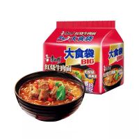 PLUS会员：康师傅 大食袋 红烧牛肉面 145g*5包