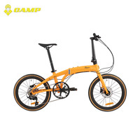 CAMP坎普 D11 直把折叠自行车铝合金车架前叉油压碟刹铝合金单车 20英寸