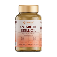 SKINGE康格乐南极深海磷虾油中老年人呵护心脑血脂保护血管 【专业调三高】一瓶装