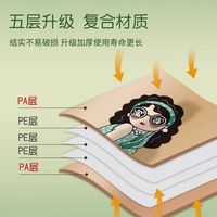 茶花真空压缩袋加厚棉被收纳袋床单衣服整理袋超厚防潮 特大号*2只(100*80cm)