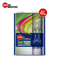 移动端：速马力 speedmaster TM款 0W-20 SN级 全合成机油 4L