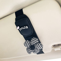 移动端：致匠 气质双用眼镜夹 汽车遮阳板车载眼镜夹 双用黑色-千鸟花