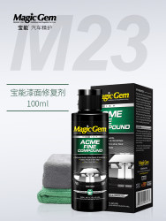 宝能 Magic Gem 23套装 漆面修复剂 100ml+473ml