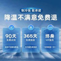 移动端：倍量 2025新款充电风扇超长续航夹子式小型usb便携制冷电风扇大风力车载静音家用学生宿舍床上空调办公室桌面户外