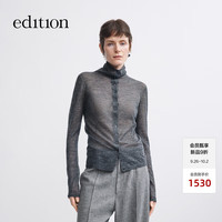 edition针织开衫女2025秋季含羊驼毛轻薄高领修身毛衣打底衫 深花灰色 M