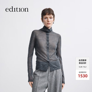 edition针织开衫女2025秋季含羊驼毛轻薄高领修身毛衣打底衫 深花灰色 M