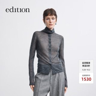 edition针织开衫女2025秋季含羊驼毛轻薄高领修身毛衣打底衫 深花灰色 M